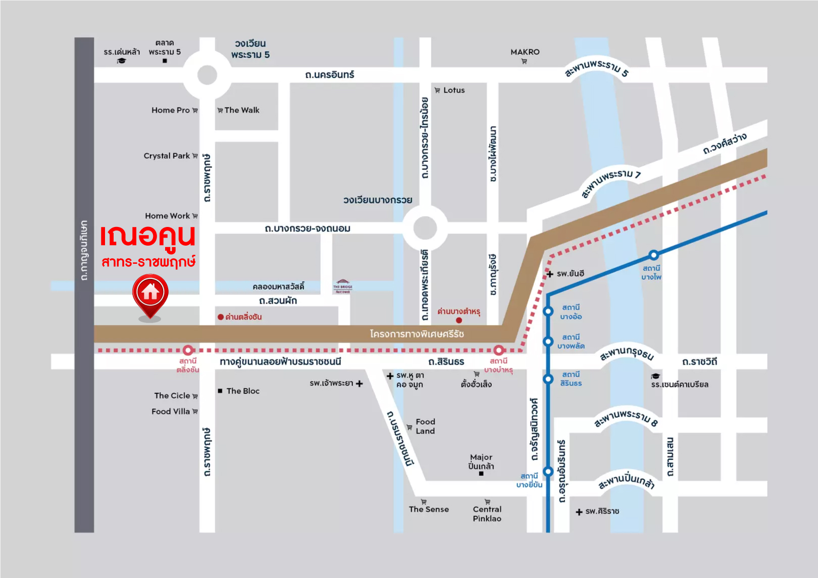 *****ทาวน์โฮมมือสองกรุงเทพฯ โครงการ เฌอคูน สาทร-ราชพฤกษ์ เนื้อที่กว้าง 21.40 ตร.ว. พื้นที่ใช้สอย 150 ตร.ม. ฟังก์ชัน 3 ห้องนอน 3 ห้องน้ำ 2 ที่จอดรถ แถมฟรี! เครื่องปรับอากาศ, เครื่องทำน้ำอุ่น พร้อมเข้าอยู่ บนทำเลเชื่อมต่อถนนราชพฤกษ์, ถนนกาญจนาภิเษก, ถนนบรมราชชนนี และใกล้รถไฟฟ้าสายสีแดง "สถานีตลิ่งชัน" จองเลย!